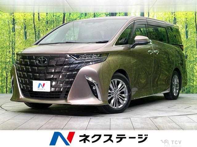2024 Toyota Alphard Hybrid