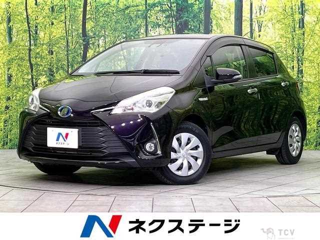 2017 Toyota Vitz