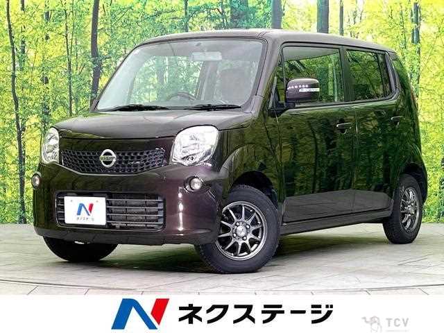 2013 Nissan Moco