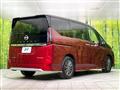 2024 Nissan Serena