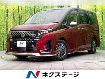 2024 Nissan Serena