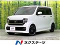 2024 Honda Honda Others