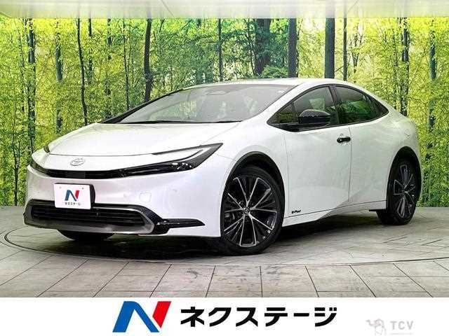 2023 Toyota Prius