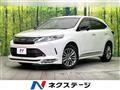 2018 Toyota Harrier