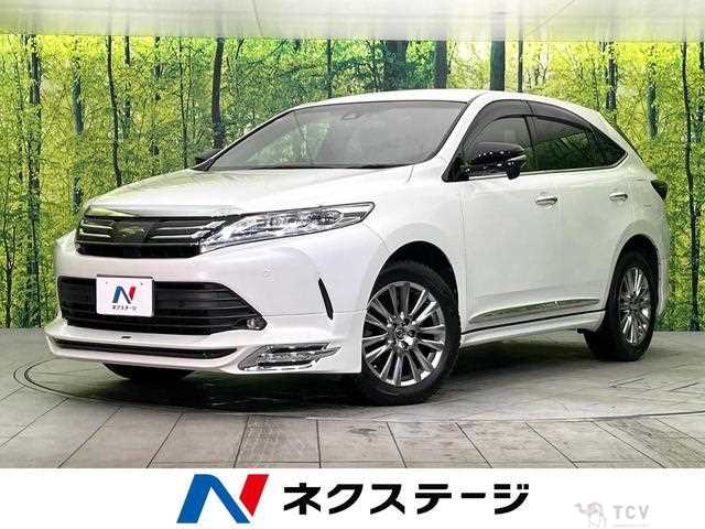 2018 Toyota Harrier
