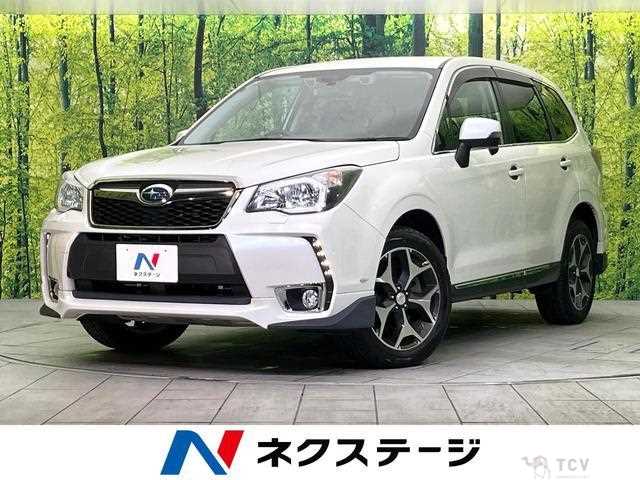 2014 Subaru Forester