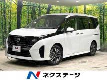 2023 Nissan Serena