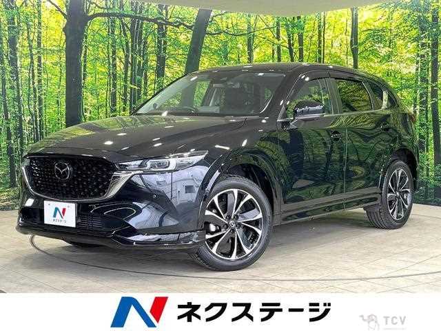 2023 Mazda CX-5