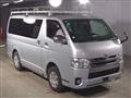 2015 Toyota Hiace Van