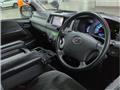 2011 Toyota Hiace Van