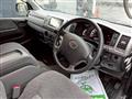 2007 Toyota Hiace Van