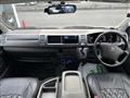 2009 Toyota Hiace Van