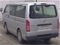 2006 Toyota Hiace Van
