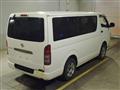 2009 Toyota Hiace Van