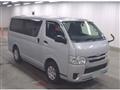 2016 Toyota Hiace Van