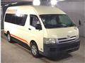 2005 Toyota Hiace Van