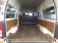 2005 Toyota Hiace Van