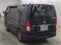 2015 Toyota Hiace Van