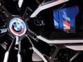 2022 BMW BMW Others
