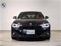 2017 BMW 1 Series