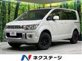 2013 Mitsubishi Delica D5