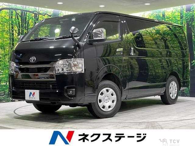 2022 Toyota Hiace Van