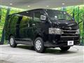 2022 Toyota Hiace Van