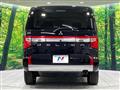 2024 Mitsubishi Delica D5