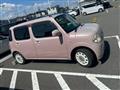 2013 Daihatsu MIRA COCOA