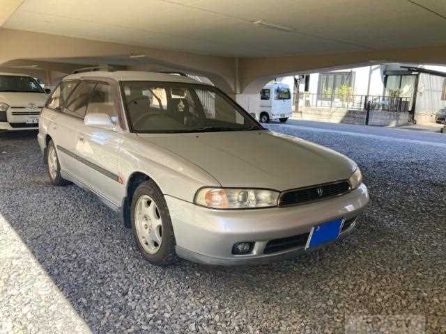 1996 Subaru Legacy Touring Wagon