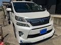 2012 Toyota Vellfire