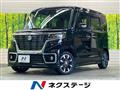 2020 Suzuki Suzuki Others