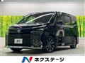 2023 Toyota Voxy