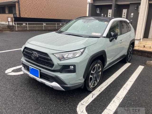 2020 Toyota RAV4