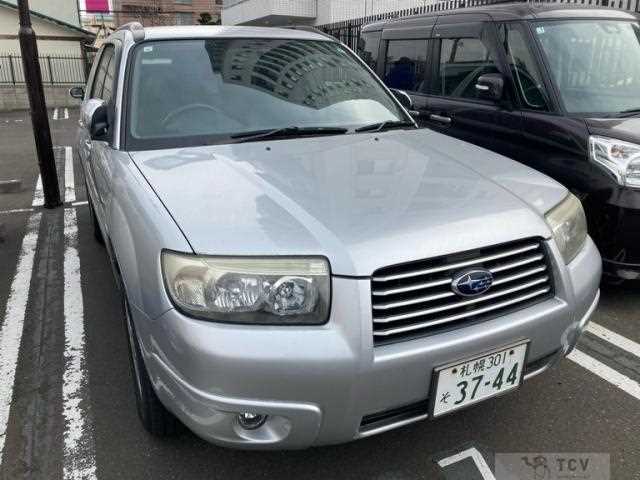 2005 Subaru Forester