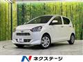 2017 Daihatsu Mira