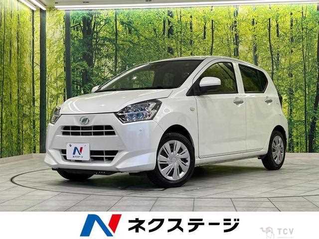 2017 Daihatsu Mira