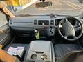 2004 Toyota Hiace Van