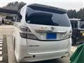 2008 Toyota Vellfire