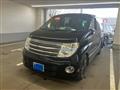 2005 Nissan Elgrand