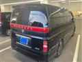 2005 Nissan Elgrand