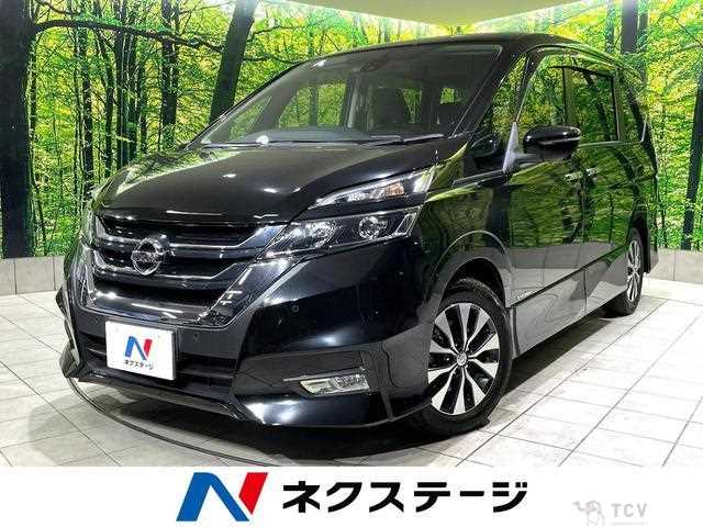2019 Nissan Serena