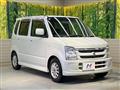 2008 Suzuki Wagon R