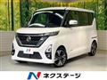 2023 Nissan ROOX