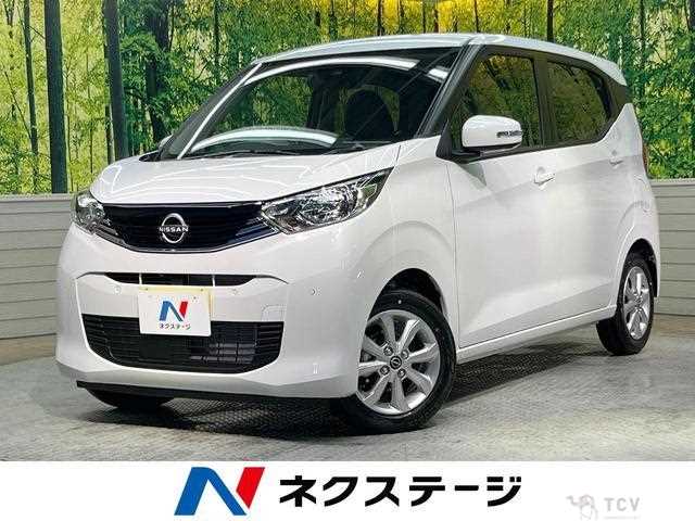 2026 Nissan Nissan Others