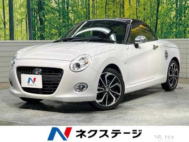 2020 Daihatsu Copen