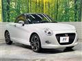 2020 Daihatsu Copen