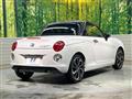 2020 Daihatsu Copen
