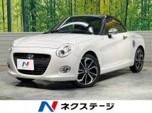 2020 Daihatsu Copen