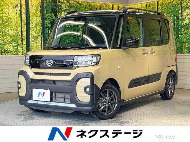 2023 Daihatsu Tanto